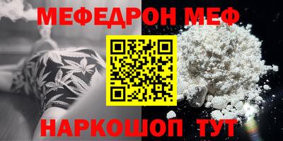 круглые Старая Купавна