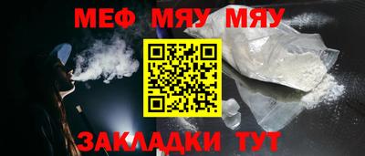 a pvp Среднеуральск