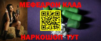 круглые Старая Купавна