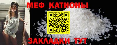 a pvp Ставрополь