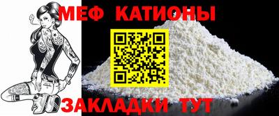 круглые Старая Купавна