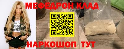 a pvp Среднеуральск