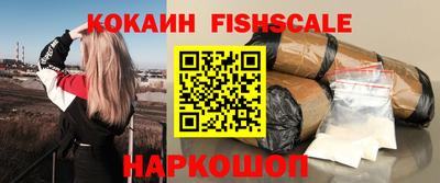 круглые Старая Купавна