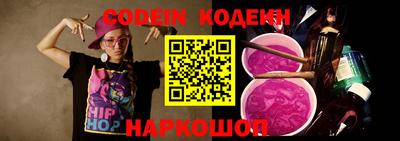 круглые Старая Купавна