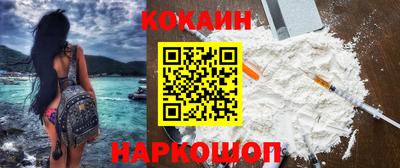 a pvp Ставрополь
