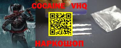 a pvp Ставрополь