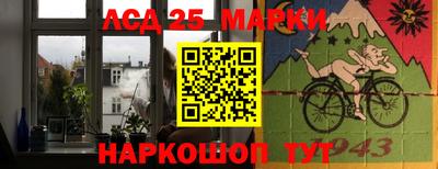 гашиш Татарск