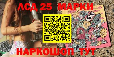 круглые Старая Купавна