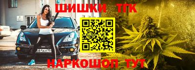 метадон Тара