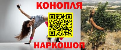 круглые Старая Купавна