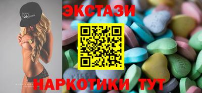 a pvp Ставрополь
