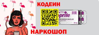 метадон Тара