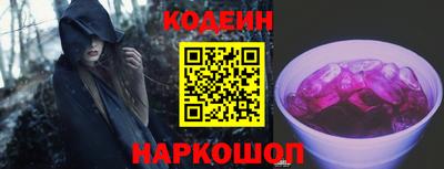 a pvp Ставрополь