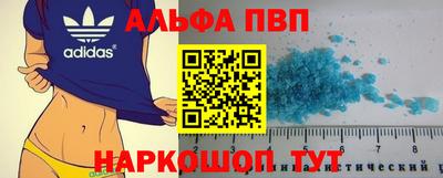 a pvp Среднеуральск