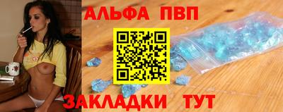 a pvp Среднеуральск