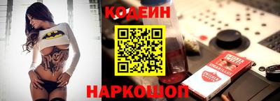 мефедрон VHQ Тверь