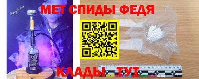 a pvp Ставрополь