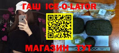 a pvp Ставрополь