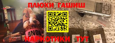 метадон Тара