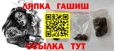 a pvp Ставрополь
