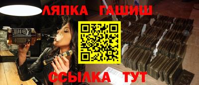 круглые Старая Купавна