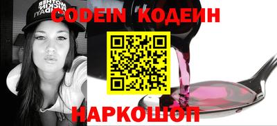 a pvp Ставрополь