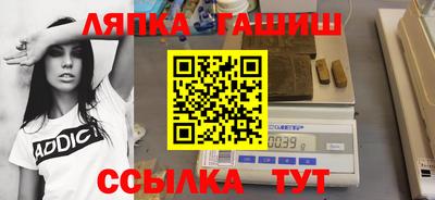 a pvp Ставрополь