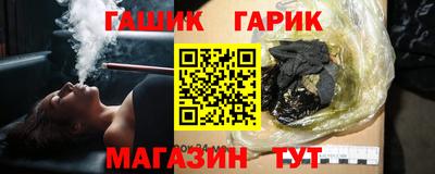 a pvp Ставрополь