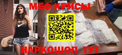 круглые Старая Купавна
