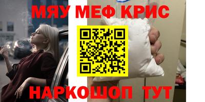 a pvp Ставрополь