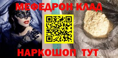 a pvp Ставрополь