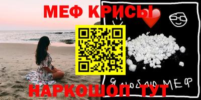 a pvp Среднеуральск