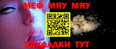 круглые Старая Купавна