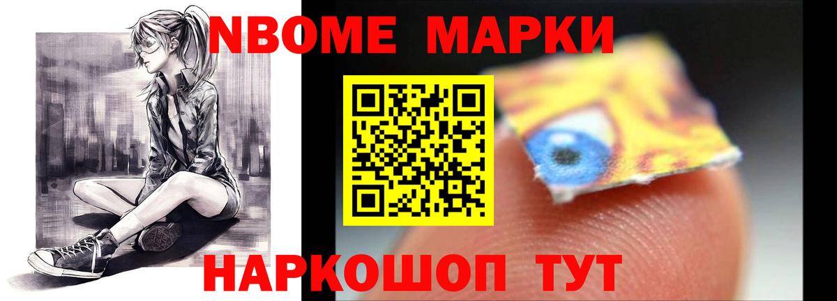 ЛСД экстази кислота  Вход с VPN  Оренбург 