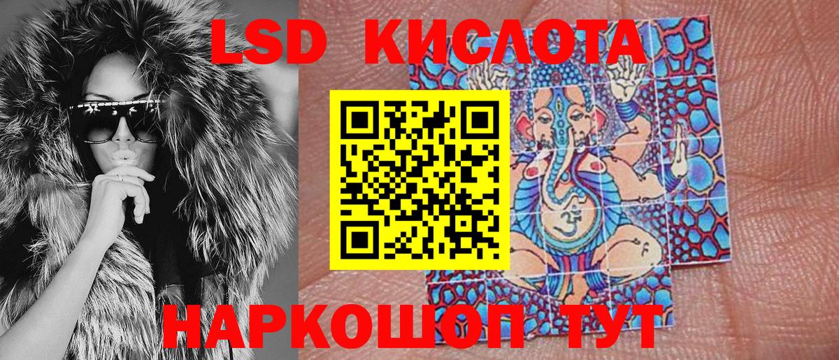 Марки N-bome 1,5мг  купить наркотики цена  Марки NBOMe  Оренбург  Вход с VPN 